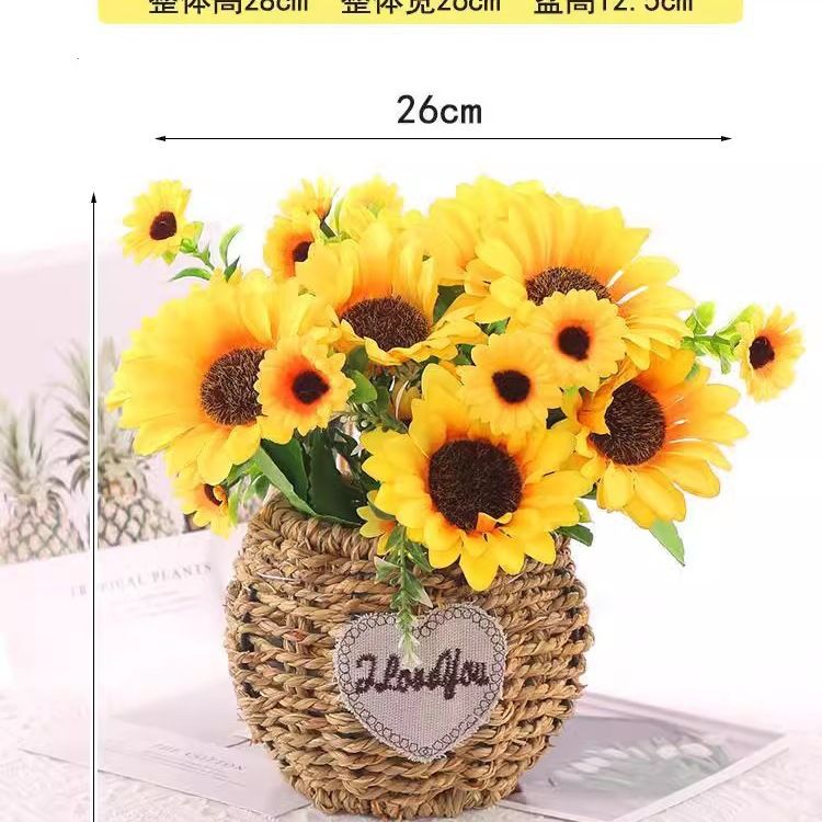 向日葵花束摆件干花手捧假花客厅落地装饰电视柜餐桌插花摆设