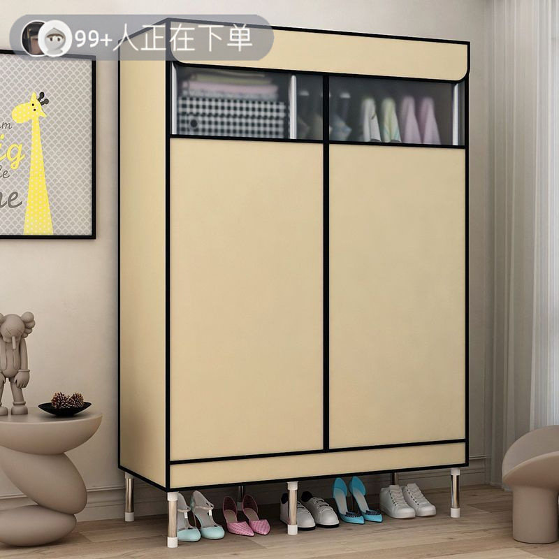 简易牛津布衣柜拉链全封闭家用卧室单人小号出租房用小型结实耐用
