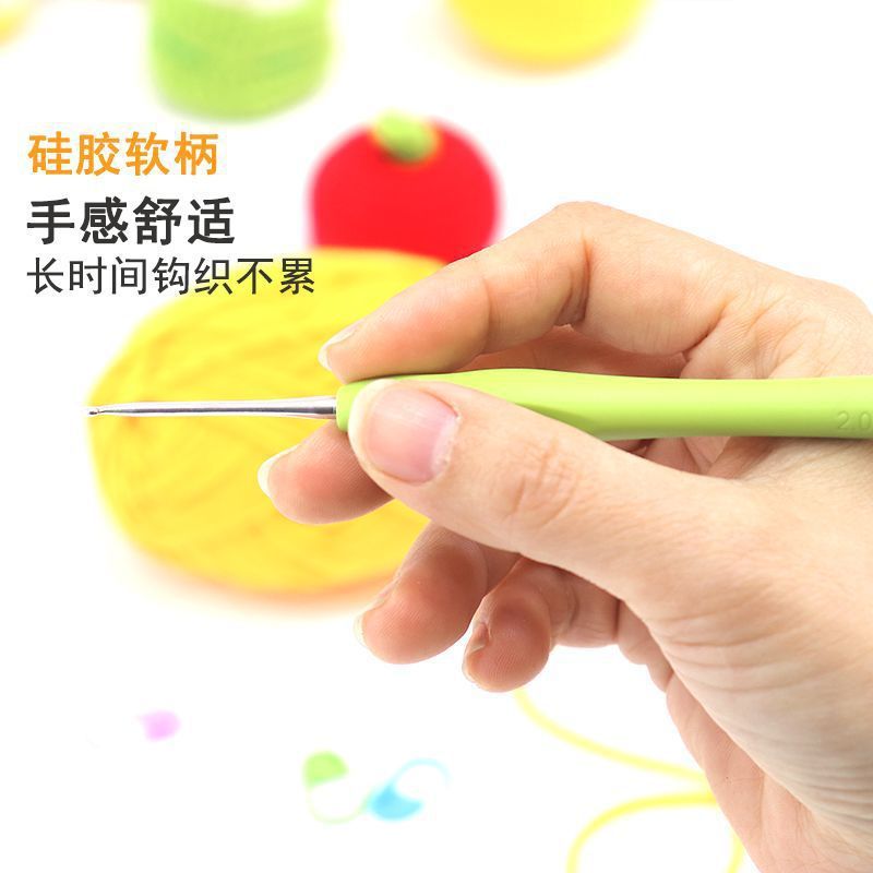 新款零基础勾毛线编织钩针工具套装新手学习入门材料包家用送
