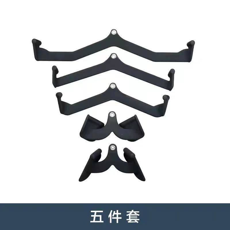 拉背把手高位下拉背划船配件健身房器材高低拉把手浸塑拉手