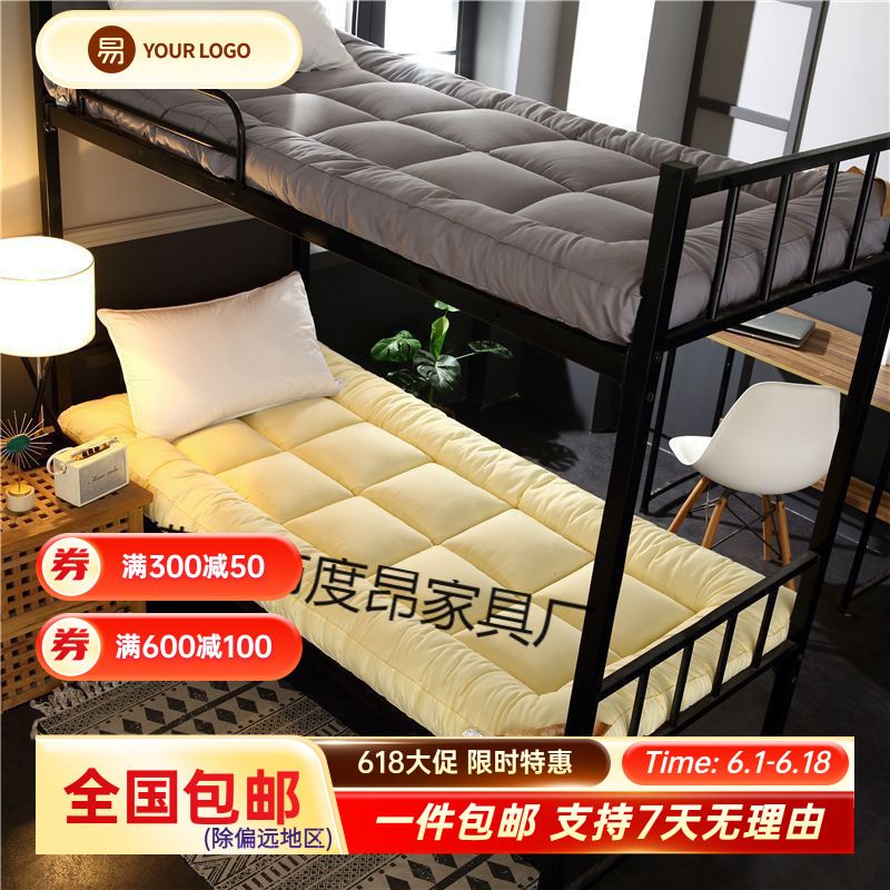 地垫睡垫榻榻米地铺专用床垫软垫家用卧室出租房可折叠不塌陷
