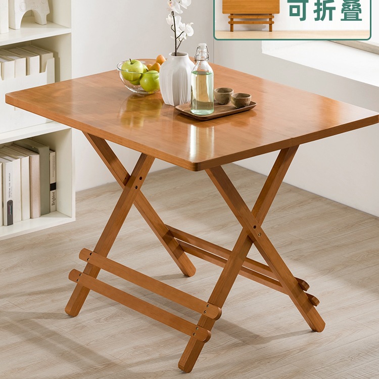 可折叠桌子餐桌家用吃饭摆地摊长方形圆桌小户型便携简易户外宿舍