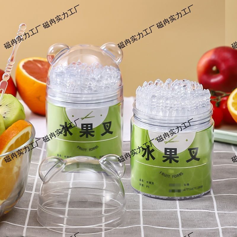 一次性水果叉新款罐装便携收纳透明小叉子家用蛋糕点心签儿童