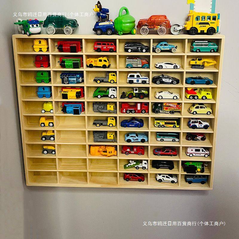 1:64小气车收纳壁挂展示架风火轮多美卡汽车玩具车收纳盒多格实木,住宅家具,儿童储物架/收纳架（原婴童）,淘宝优惠券,粉丝福利购,淘宝优惠卷