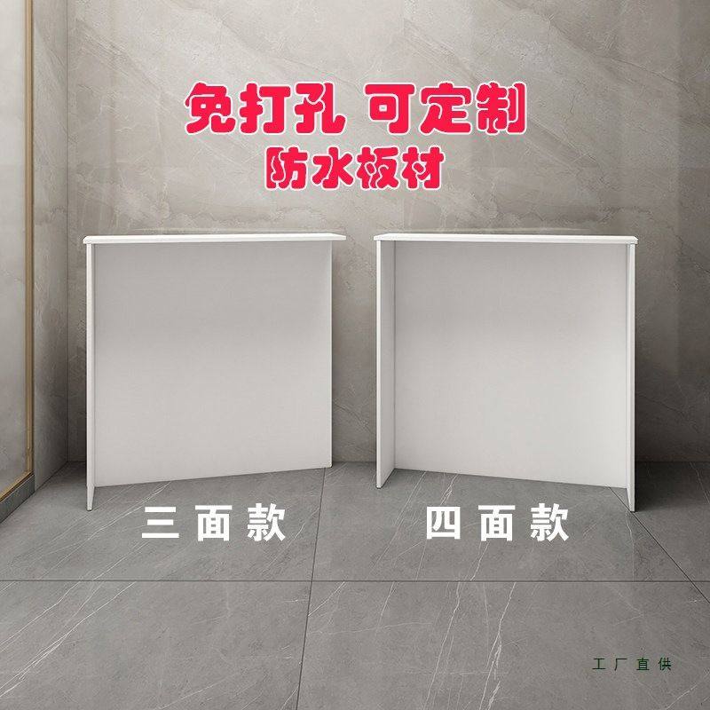 遮丑分水器遮挡柜地暖阀门罩子三面卫生间防水暖气片遮挡柜水表盒