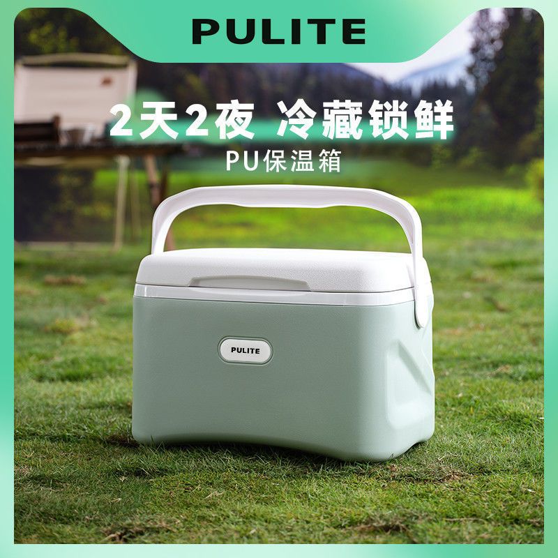 瑕疵保温箱户外露营便携式小冰箱摆摊冰块冷藏箱加厚PU钓鱼保冷箱