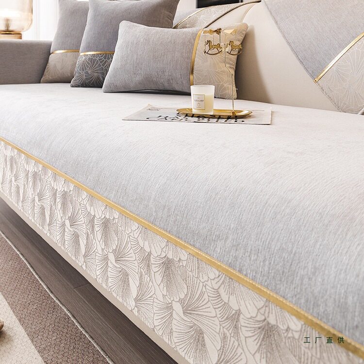 沙发垫四季通用2025新款三座一贵妃皮沙发套罩巾固定防滑坐垫盖布