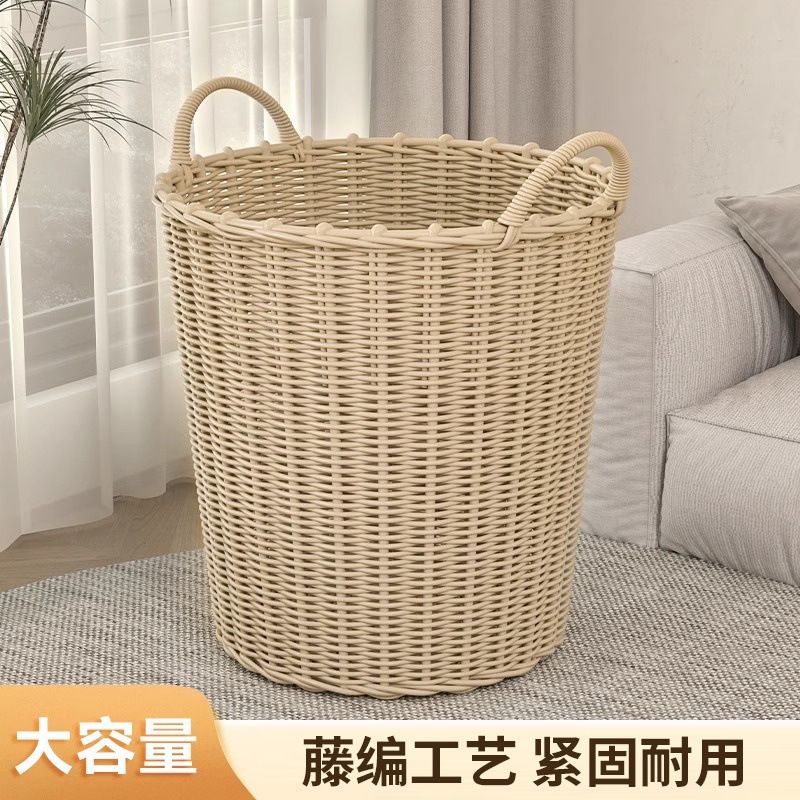 收纳筐大容量脏衣篮脏衣篓装衣篓收衣篮脏衣篓家用新款收纳衣物筐