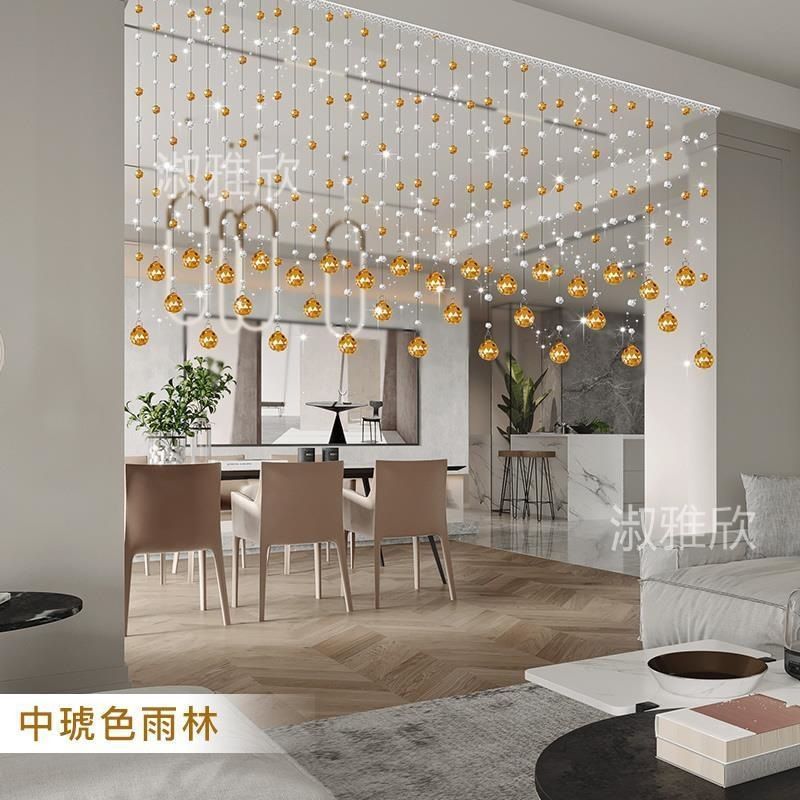 水晶珠帘隔断帘客厅卧室珠子挂帘门帘装饰轻奢玄关家用免打孔新款图片