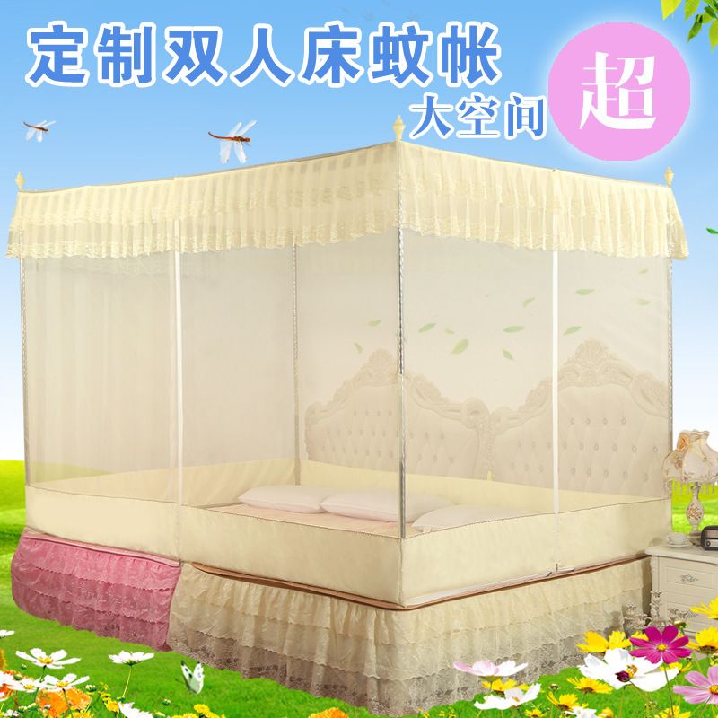 定 做蚊帐加宽超大小特殊尺寸母子拼接合并皮床布艺榻榻米坑