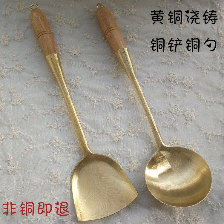 饺勺铜蛋锻打黄铜铜勺汤勺锅铲铸铜长柄炒勺炒勺纯铜铲铜酒店厨师