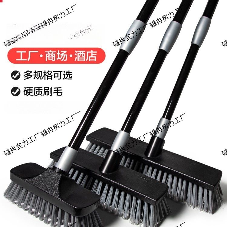 酒店地刷清洁刷瓷砖号硬毛浴室商用加大地板户外地砖洗卫生间刷子