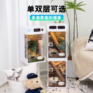 睫角守宫饲养箱盖勾亚姥爷树蛙巨人守宫魔物温控恒温保温树栖