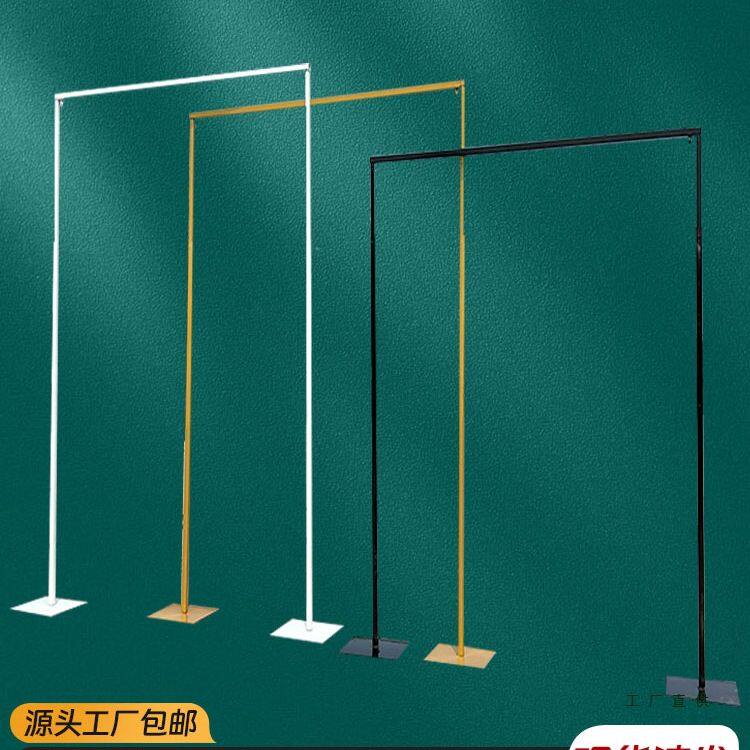 婚庆道具黑色铁艺架子布幔支架背景架伸缩杆婚礼铁艺屏风纱幔架