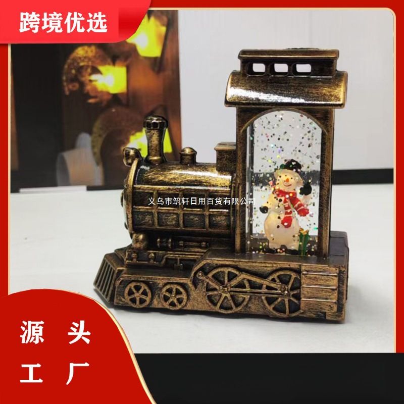 圣诞节装饰品复古发光圣诞老人小火车摆件拍摄道具幼儿园布置