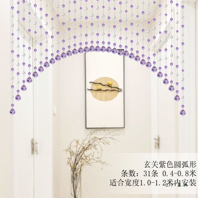 珠帘水晶帘C23隔断挂帘玄关客厅卧室家用门帘珠子网红过道免打孔图片