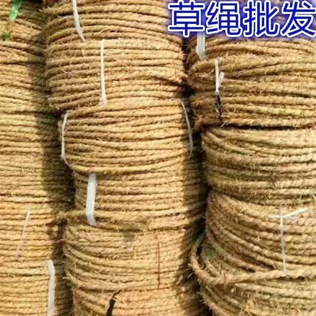 捆扎编织包土球绳保湿稻草手工编织缠树捆绑包扎草绳稻草防冻移栽