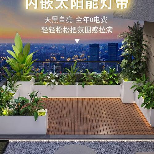 户外不锈钢花箱坐凳铁艺花槽阳台商场室外庭院花盆售楼部组合