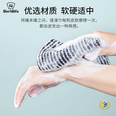 搓澡浴巾碳纤维搓澡男士女士不疼搓背长条洗澡巾后