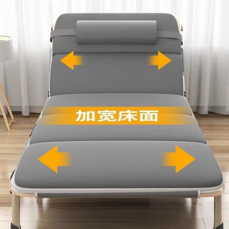 便携式躺椅子医院折叠床单人岞膺午睡床行办公室午休床简易