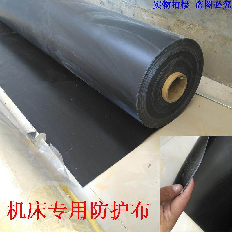 数控机床防水防切屑液防油布车床三防布防护罩材料耐高温铁屑卷帘,五金/工具,其他机械五金,淘宝优惠券,粉丝福利购,淘宝优惠卷