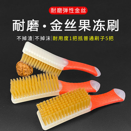 耐磨不掉渣不卷毛文玩刷子效果好