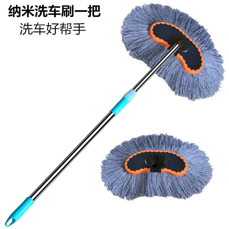 i。洗车刷子软毛除尘掸s子伸缩擦车拖把刷车长柄清洁工具汽车用品