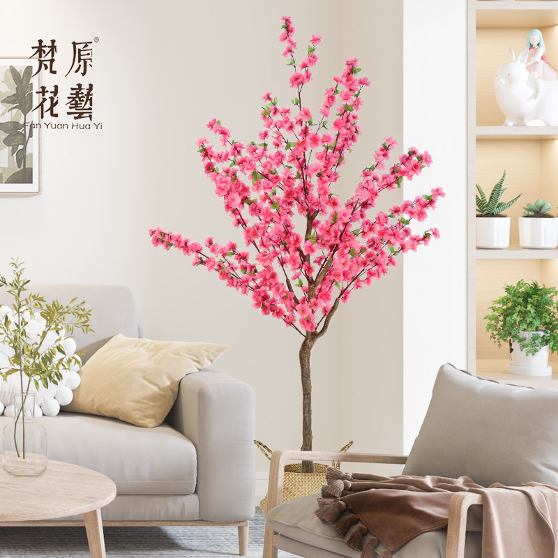 桃花树彷真绿色植物轻奢假花树彷生植物室内大型装饰客厅盆栽落地