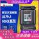 2.2 5.5 7.5KW 380V 阿尔法变频器ALPHA6000E0.75 1.5 全新原装