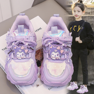 中大童女孩老爹潮鞋 库洛米女童鞋 儿童皮面防水运动鞋 新款 2025冬季