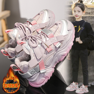 二棉鞋 大童女孩皮面老爹鞋 2025冬季 儿童加绒保暖运动鞋 新款 女童鞋