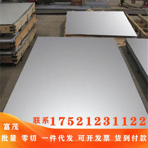 抗磨白口铸铁 KmTBCr9Ni5 RQTSi4Mo GGG-70 RTSi5 耐热球墨C07025