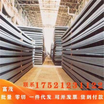 5Cr8WMo2VSI 模具钢 GS-2311 磨光棒 1.1554 圆钢 M261 高抛光板