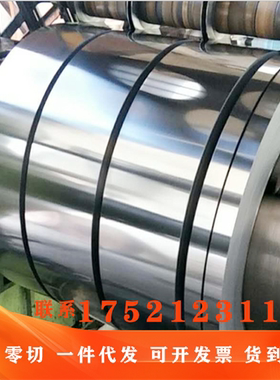 优质现货DZ4002 DZ4125高温合金 镍合金 高速钢 规格齐全欢迎选购