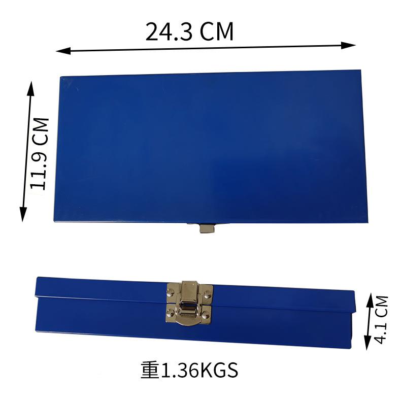 14p五s家用组c合金工具断头386螺帽螺丝取出器 厂螺家母取出器