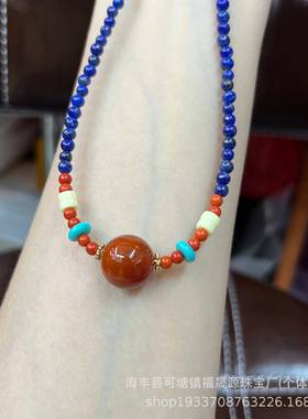 项然原2241天矿直青金石链搭配南红玛瑙单珠绿松蜜蜡女生礼物播福
