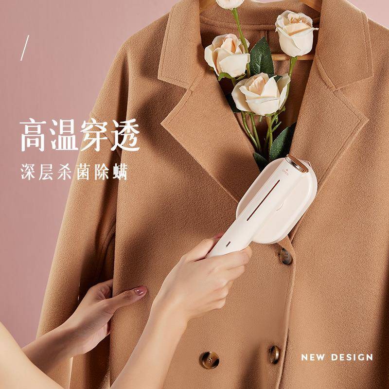 画仙挂烫机家小用手持小型蒸汽电迷熨斗你便携式烫876跨衣服熨烫