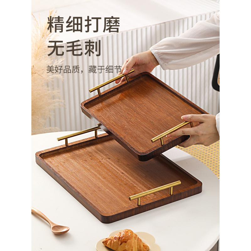 竹木托盘长方形家用餐盘餐具木质点心盘酒店茶盘带把手竹盘子商用