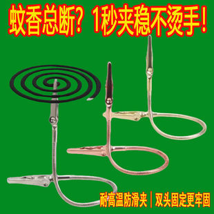 可折弯磁吸底座上色夹万向金属夹模型喷涂喷漆工具磁力夹