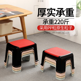 凳茶几凳 加厚塑料凳子成人家用小板凳儿童小凳子矮凳椅子换鞋