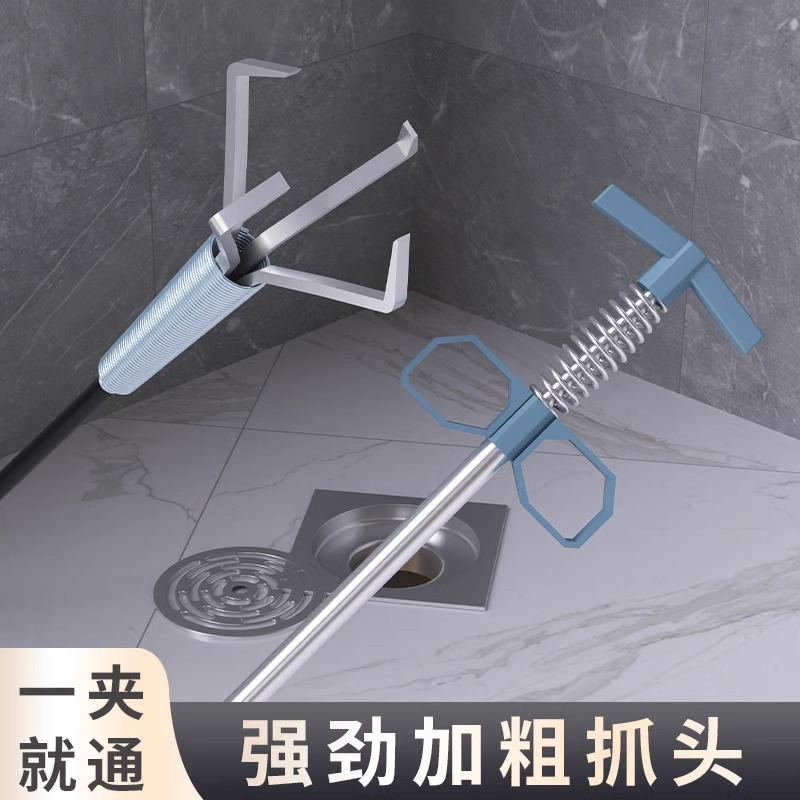 通下水道疏通厨房管道厕所堵塞万捅渠马桶疏通器的专用工具能
