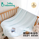 蓓茵可新生婴儿浴巾六层纱布a类宝宝儿童洗澡超软吸水大尺寸毛巾