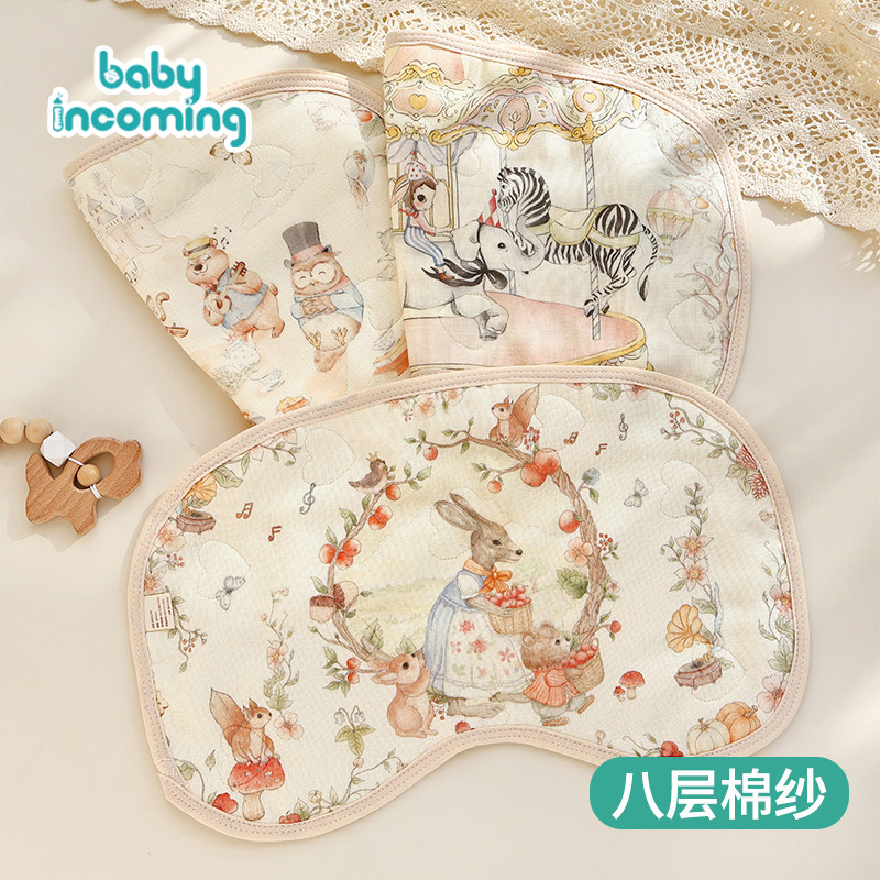 新生婴儿枕头宝宝纱布云片枕0-6个月毛巾枕巾枕垫吸汗透气秋冬,婴童用品,婴童枕头/枕芯,淘宝优惠券,粉丝福利购,淘宝优惠卷
