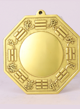 适用纯铜八卦凸镜铜镜罗盘全铜农村大门家用门口太极凸形a0626