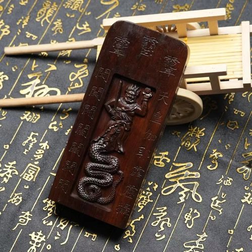 适用天然雷击枣木天皇号令五雷令牌摆件双面精雕纯手工一体a0198