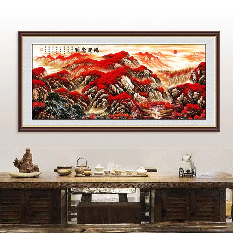 鸿运当头国画办公室字画自粘墙贴装饰画聚宝盆客厅沙发背景墙画