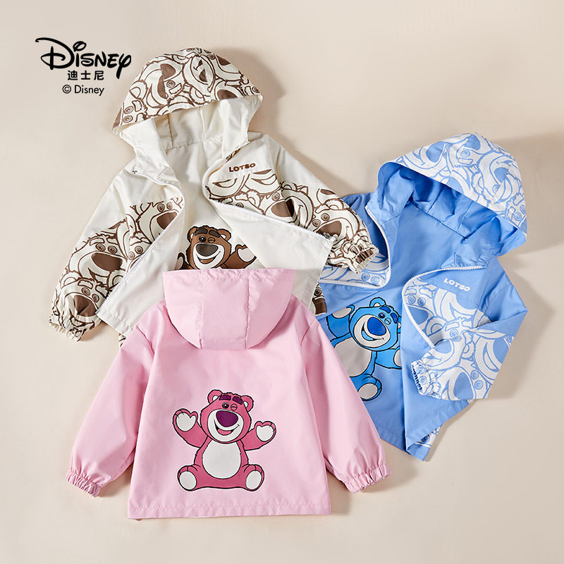 【新品上新】Disney/迪士尼草莓熊新款可爱时尚双面穿儿童外套,童装/婴儿装/亲子装,普通外套,淘宝优惠券,粉丝福利购,淘宝优惠卷