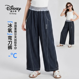 【专柜买手珠珠】Disney迪士尼儿童夏季仿牛仔弯刀裤ZAA2ZK062