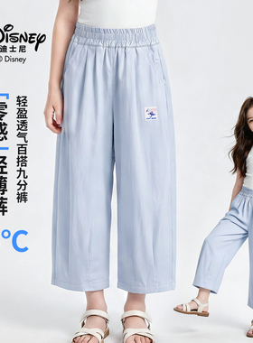 【专柜买手珠珠】Disney迪士尼女童夏季休闲裤子中大童ZAA2ZK060