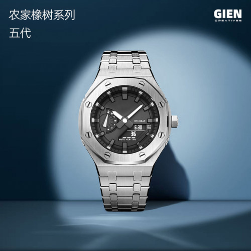 GA2100改装表壳农家橡树改装壳